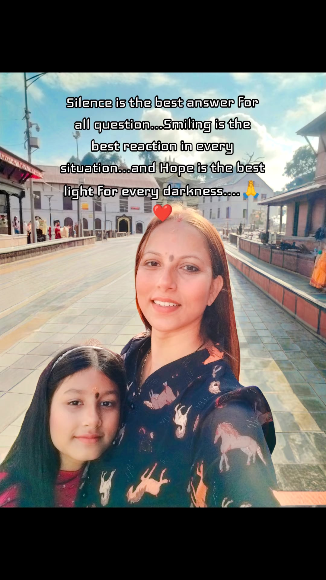 @श्रुति दास❤️