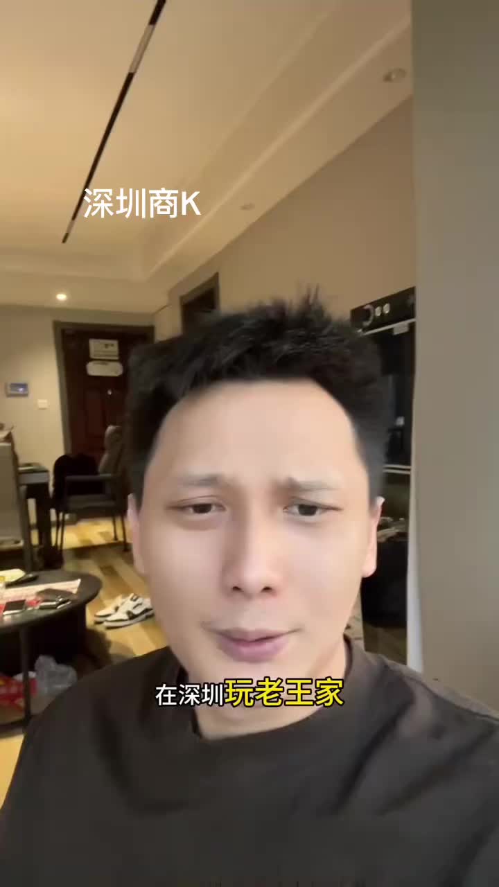 @KTV预定小胖