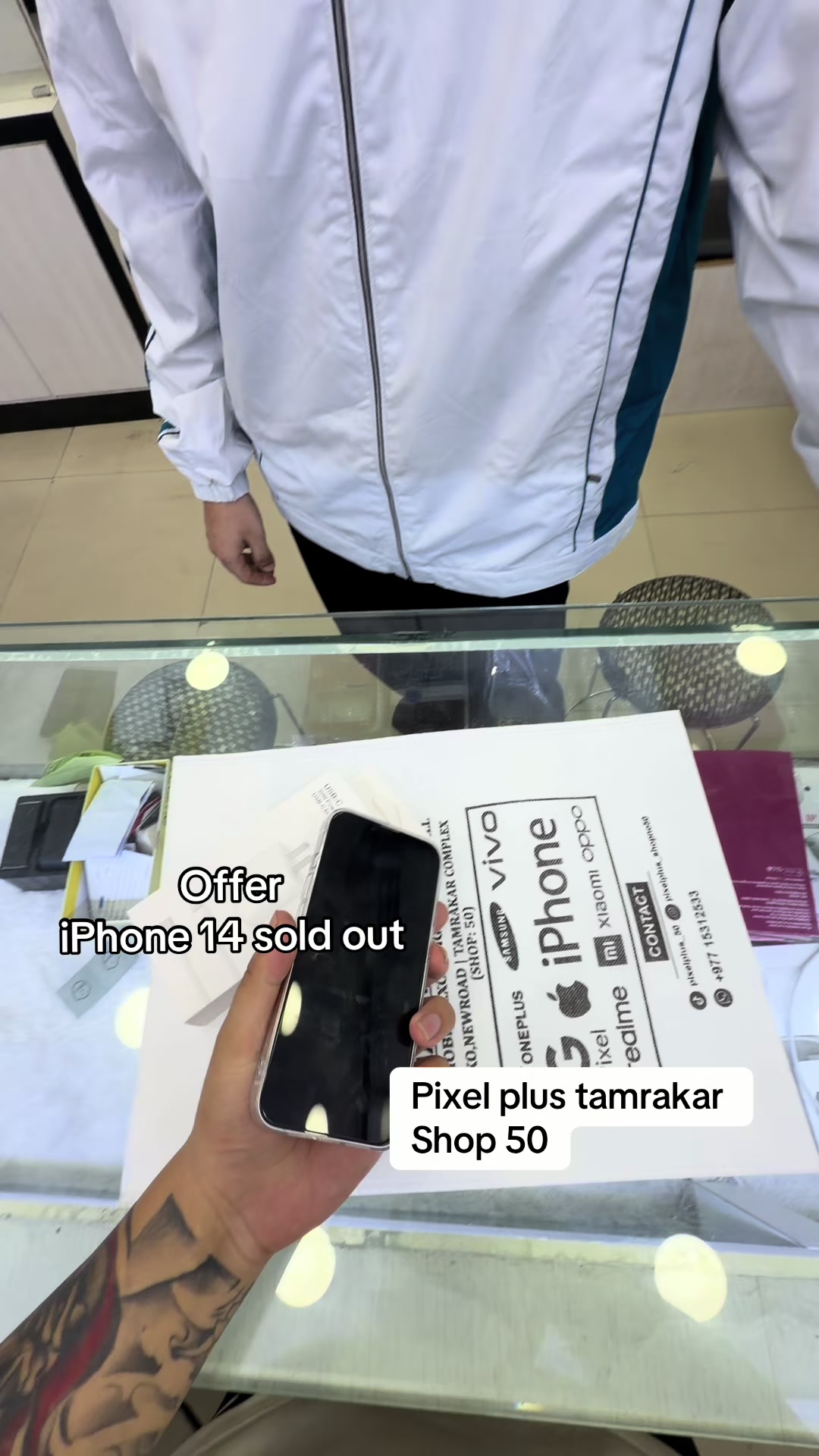 @PIXELPLUS.SHOP NO : 50