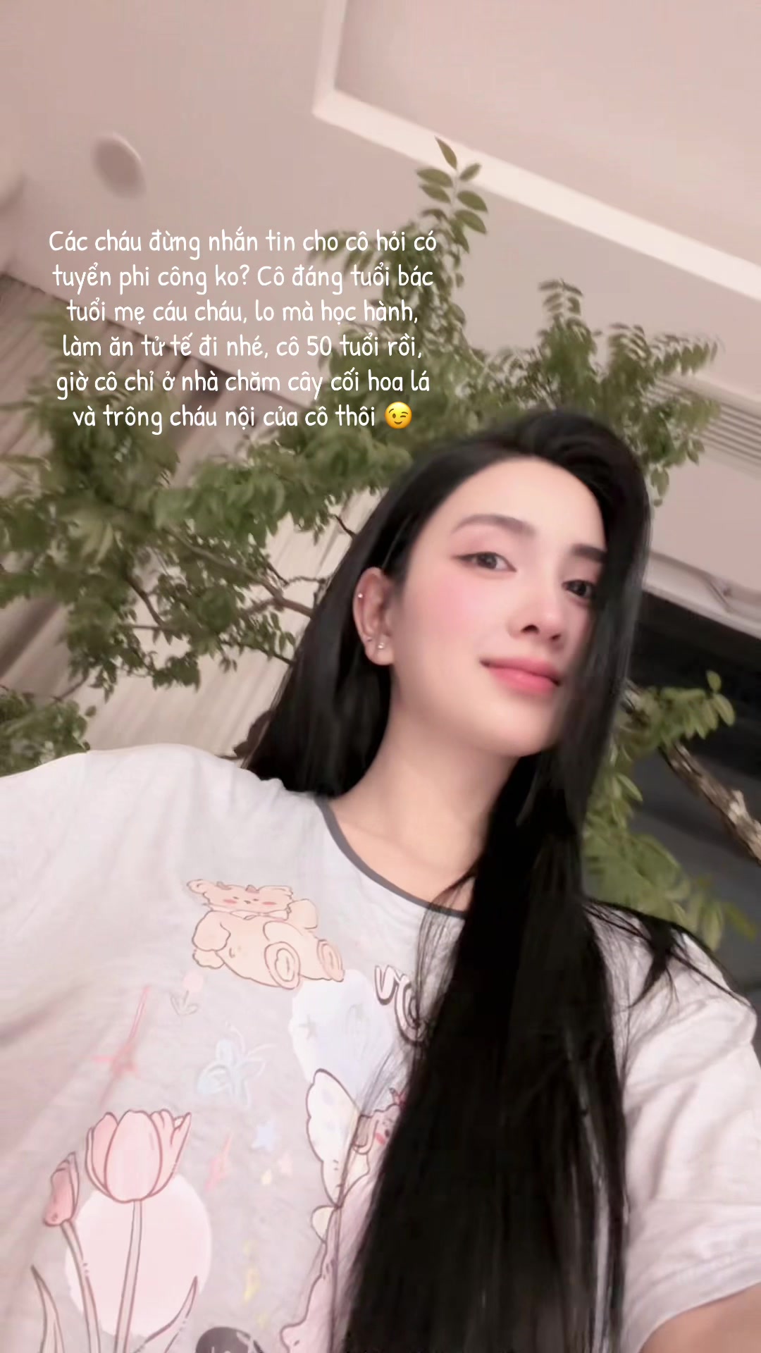 @🧸 𝐂𝐡𝐮𝐧 𝟏𝟗𝟕𝟔 🧸