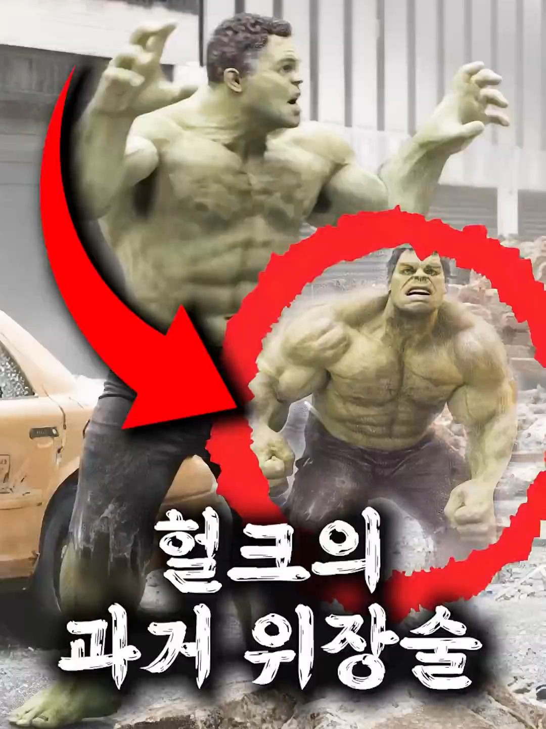 @민서2081745167235