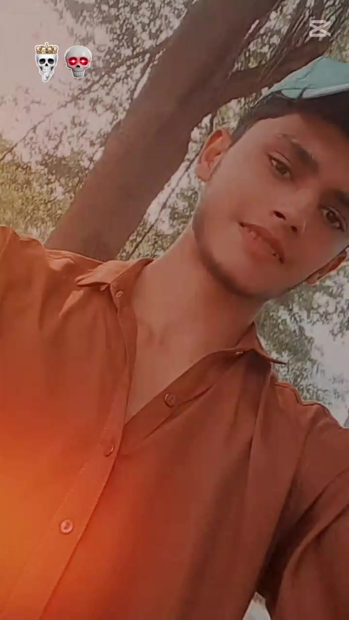 @💀مہر کہتے ہیں💀