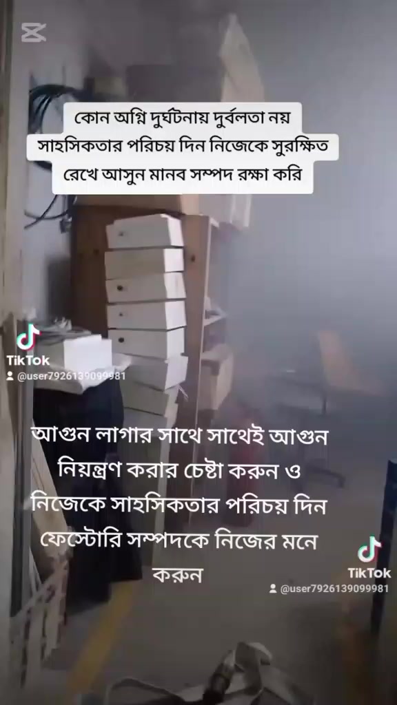@monir