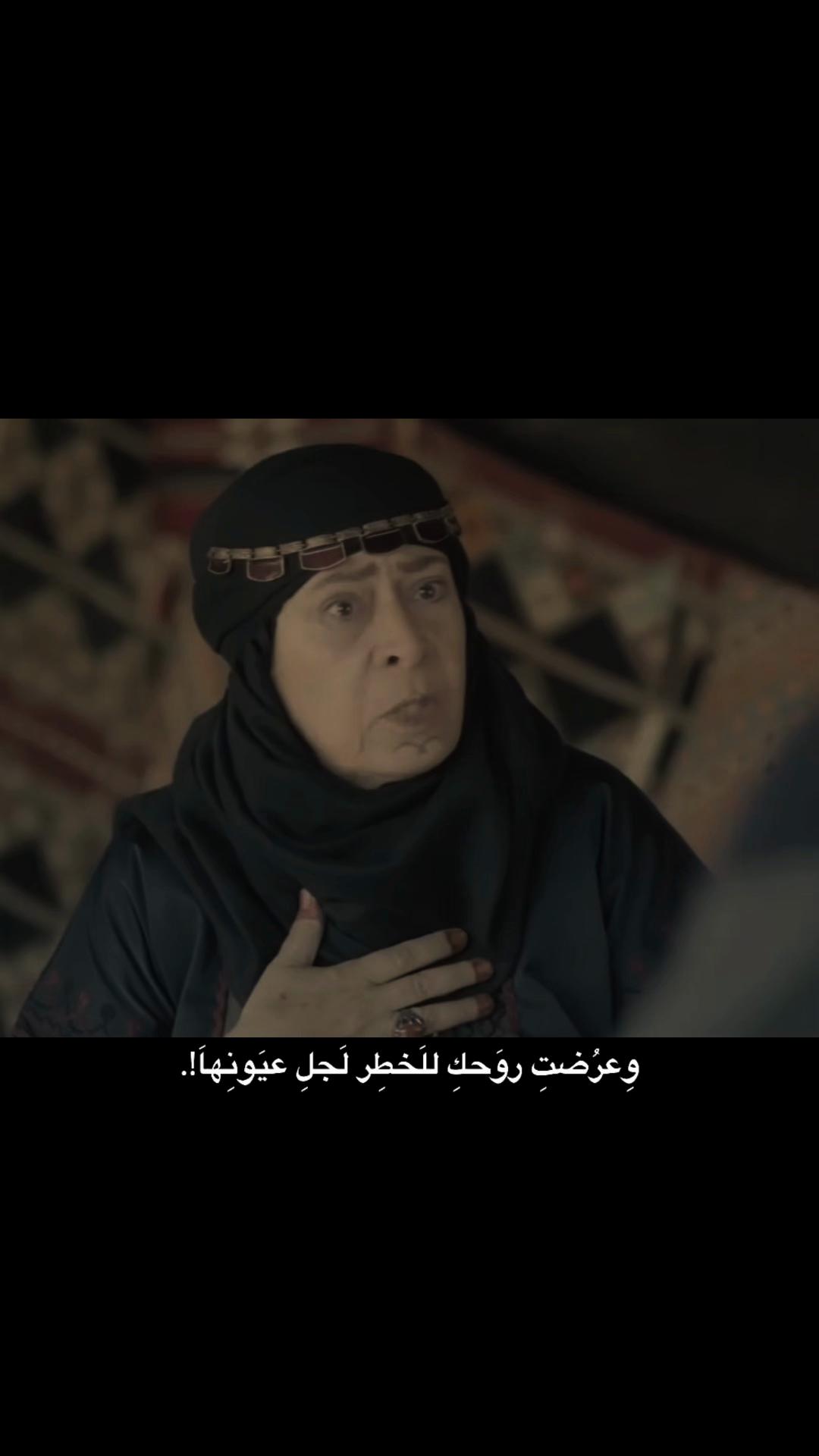 @🍂 نـــجــم ابـو رايـان 🍂