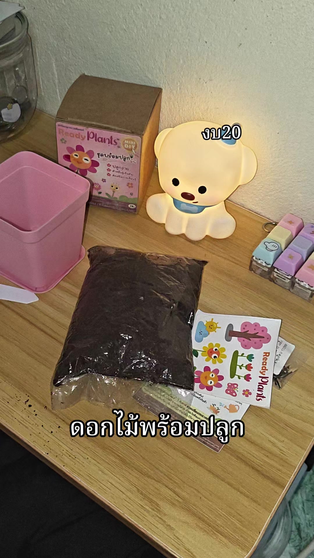 @🍉แตงโม🍉🛍️🛒