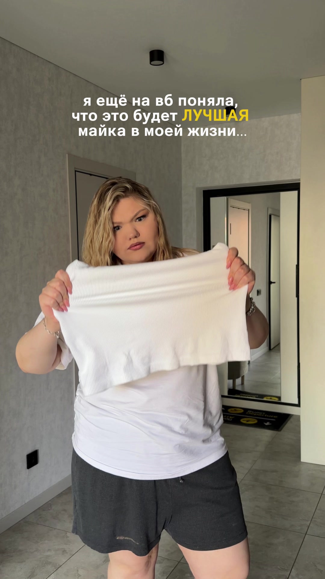 @вика бб я