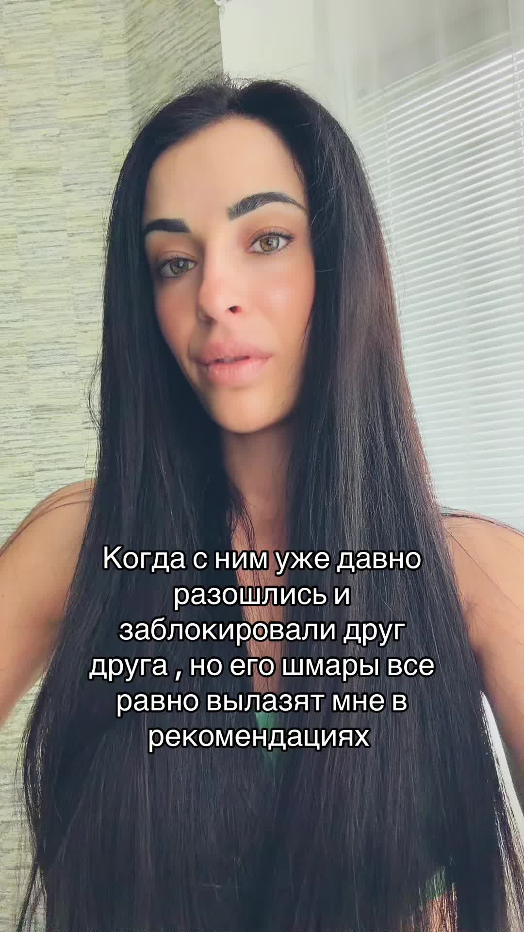 @Карина