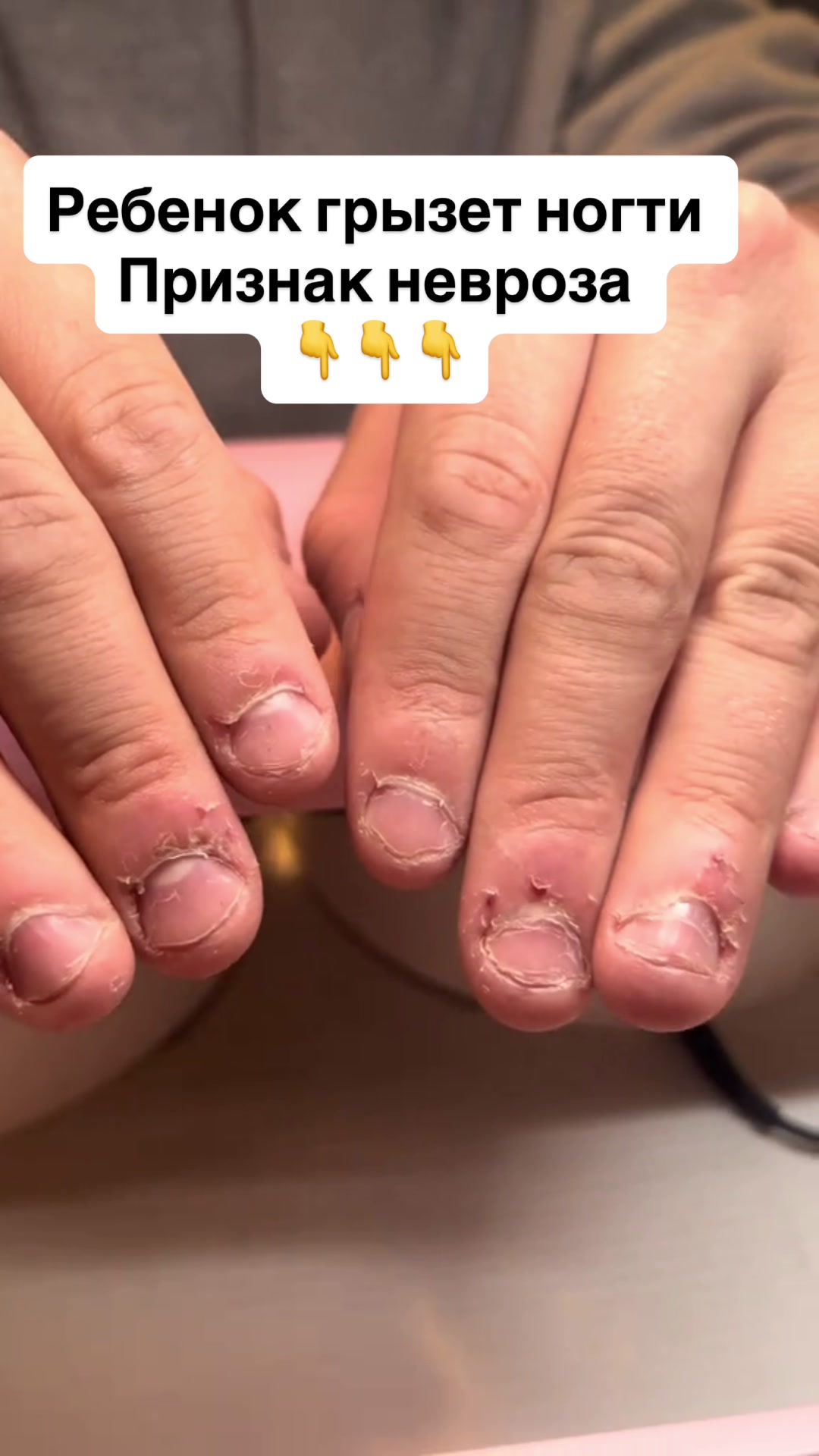 @Семейный психолог   👩🏻&zwj;⚕️
