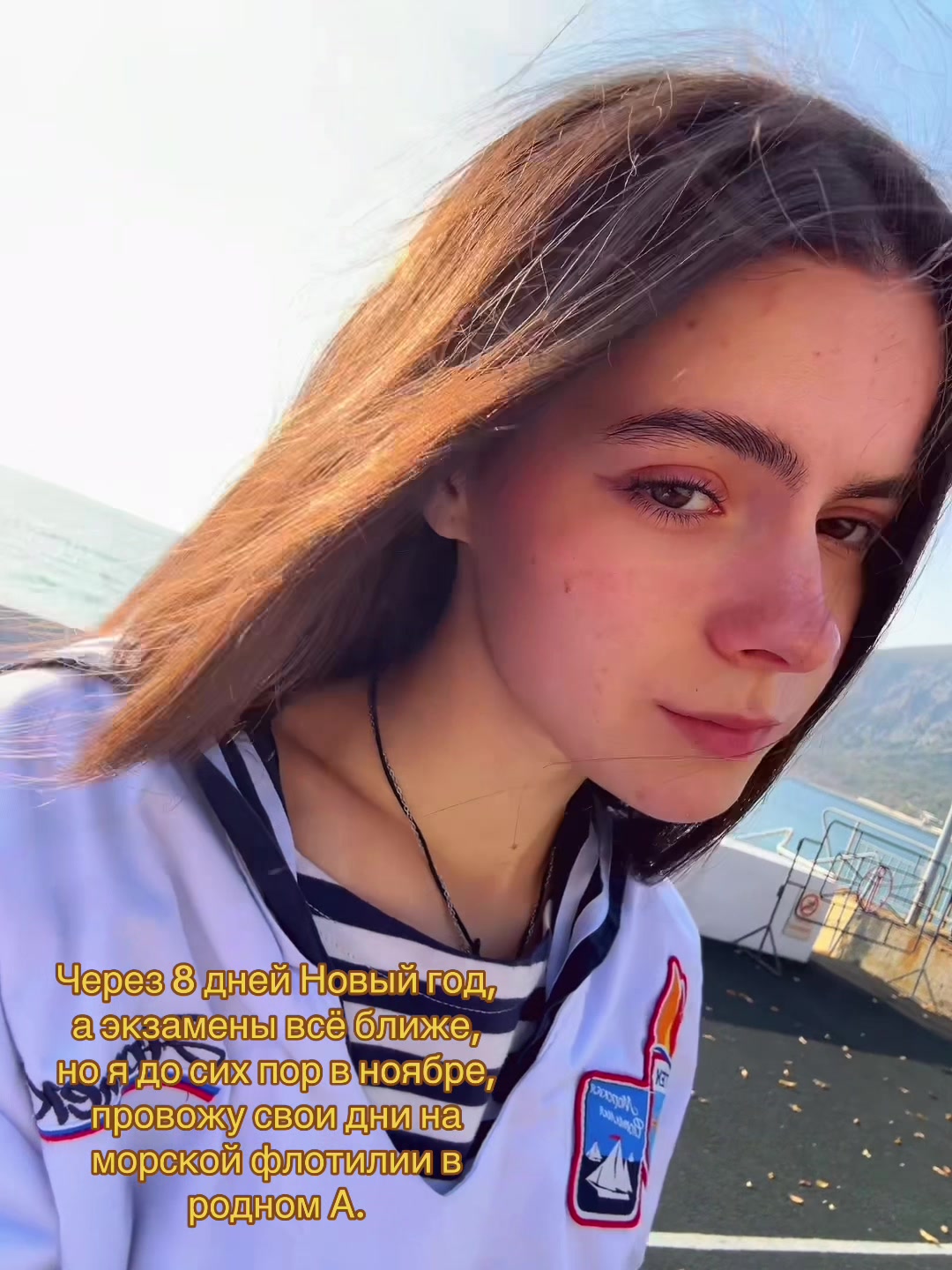 @Варя компот