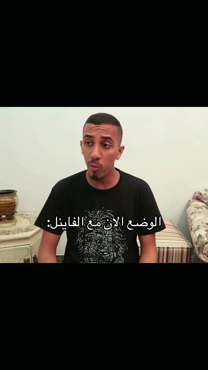 @jana_abuz