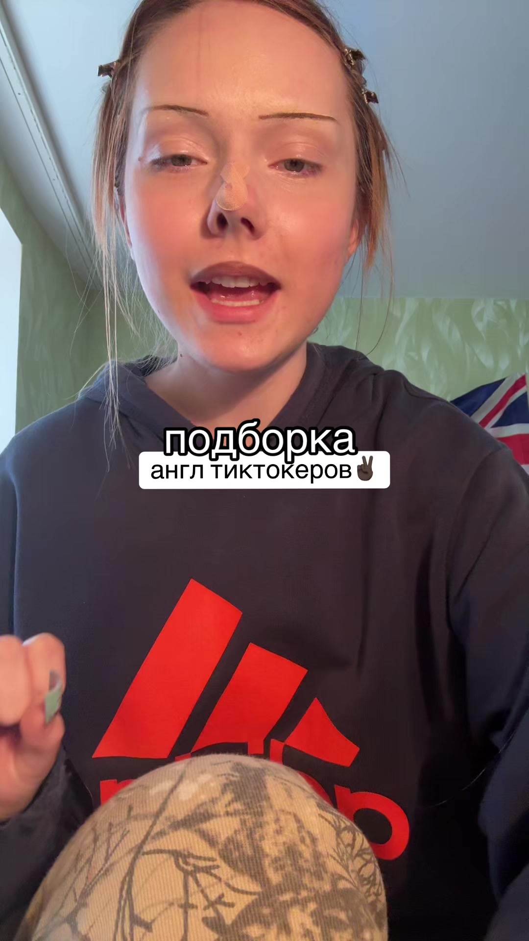 @ТГК: ксинди