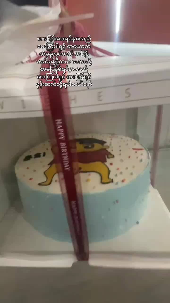 @J.Z诺诺🎂🍰09690658095