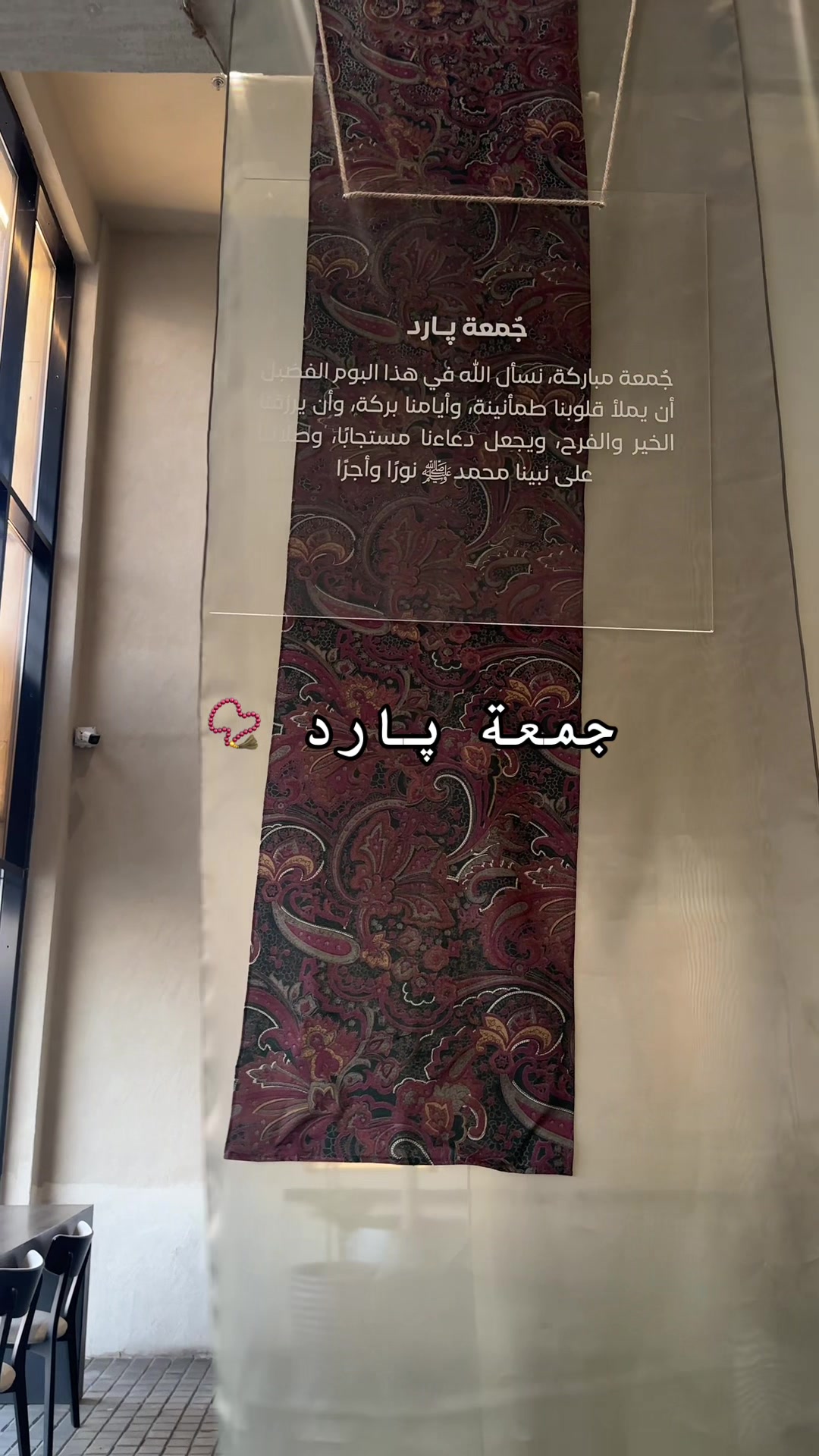 @بلوقر بريدة🌴⛱️| 10K