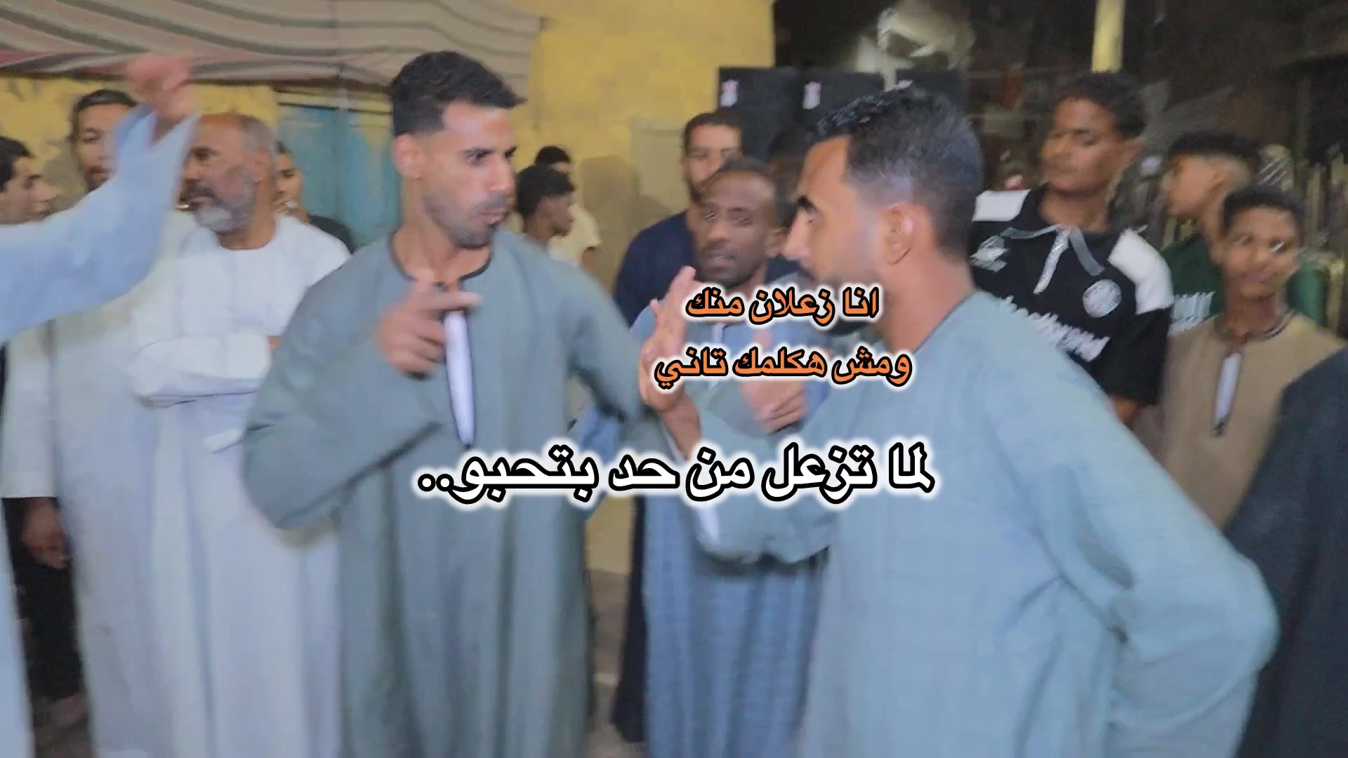 @عمور