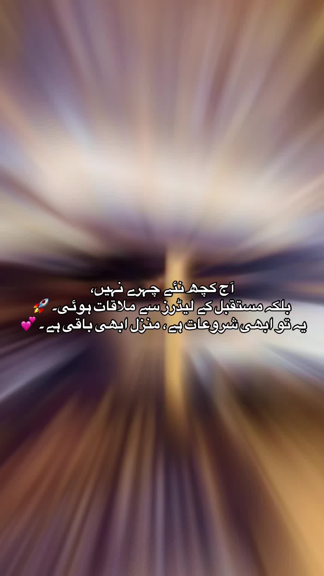 @madiha_danish