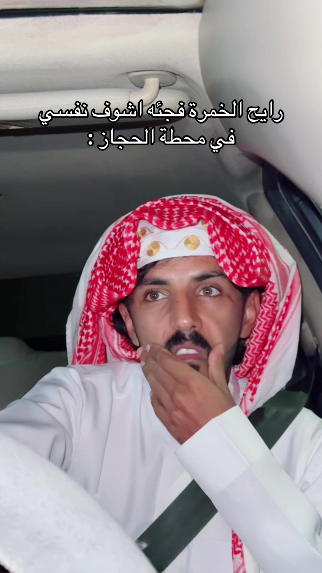 @معاند الحربي 🫀..