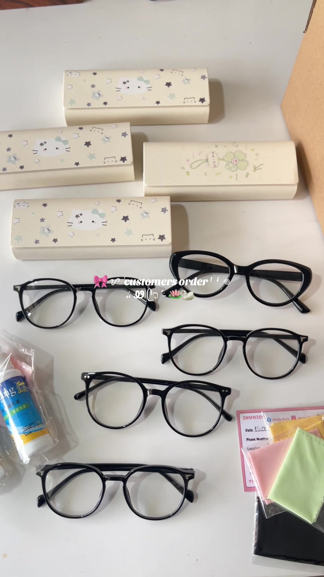 @emaily_store