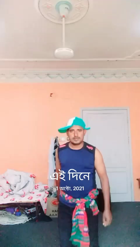@Anoyar Hosain