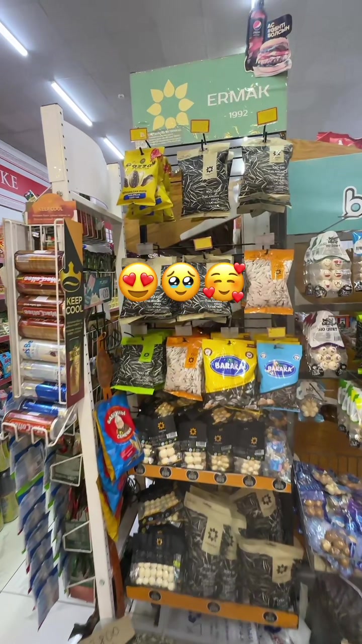 @mereke_market_nursayram