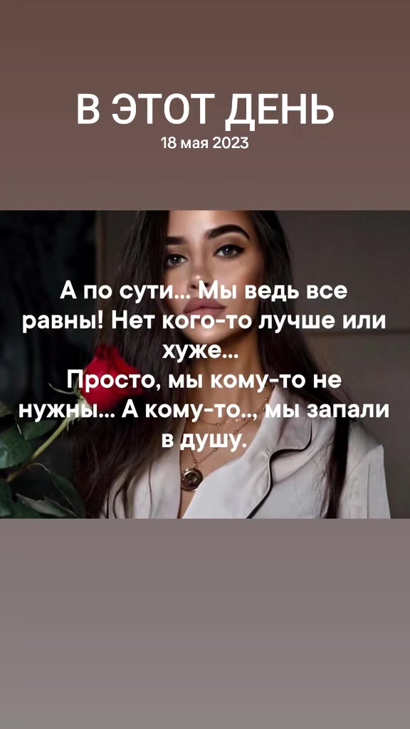 @Alena...