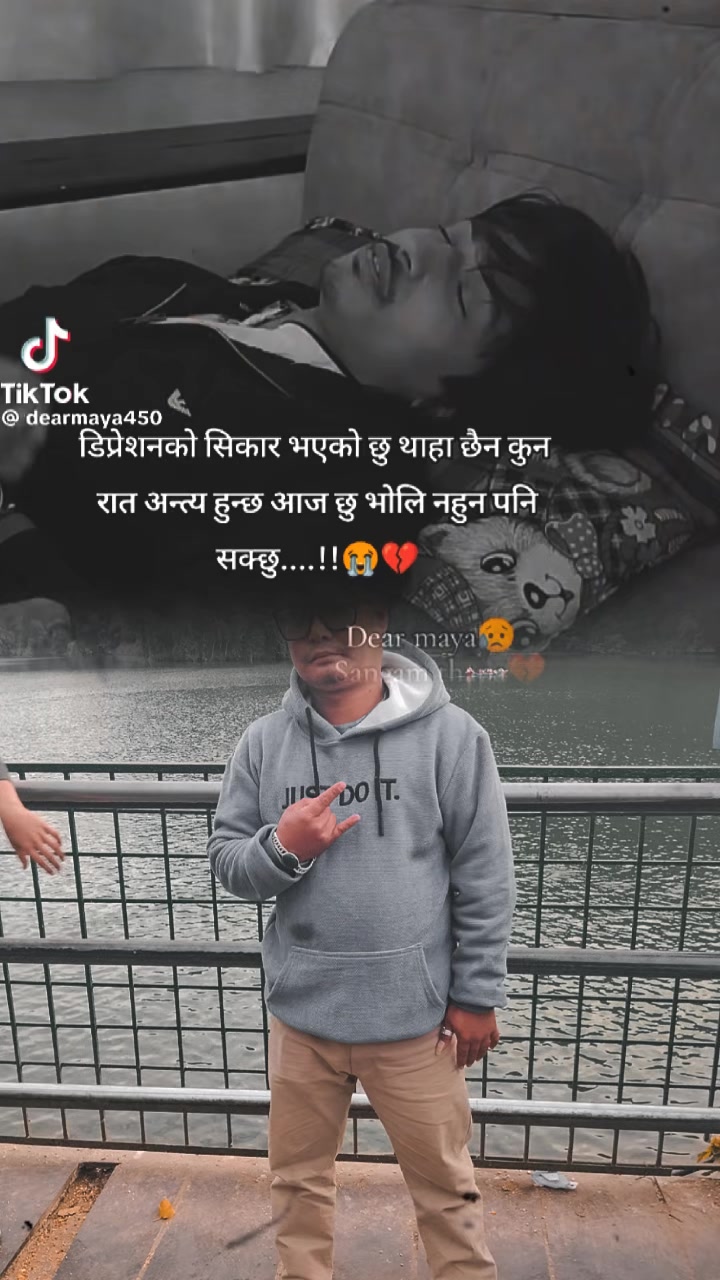 @Manoj Chantyal