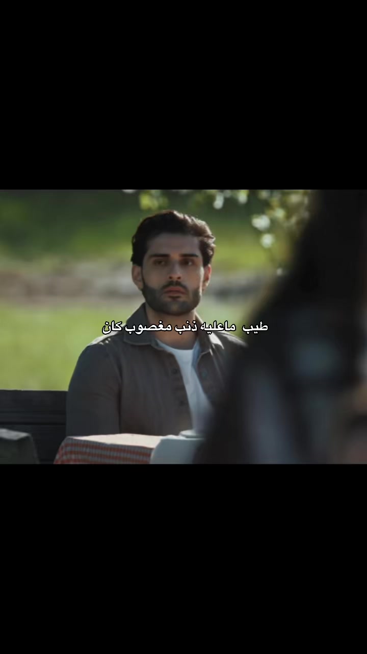 @تحت الارض 🖤🔥