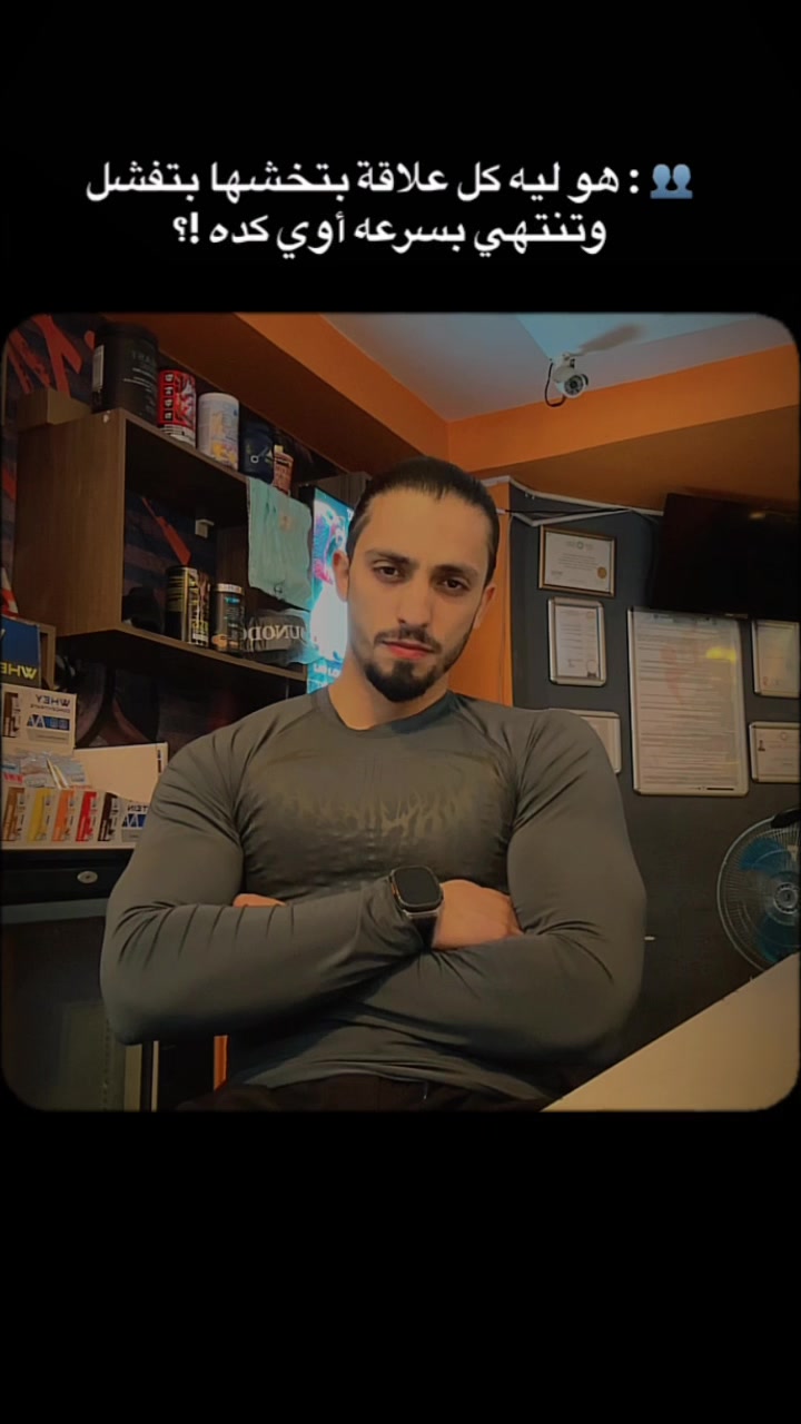 @𝕐𝕒𝕤𝕤𝕚𝕟 🇸🇾