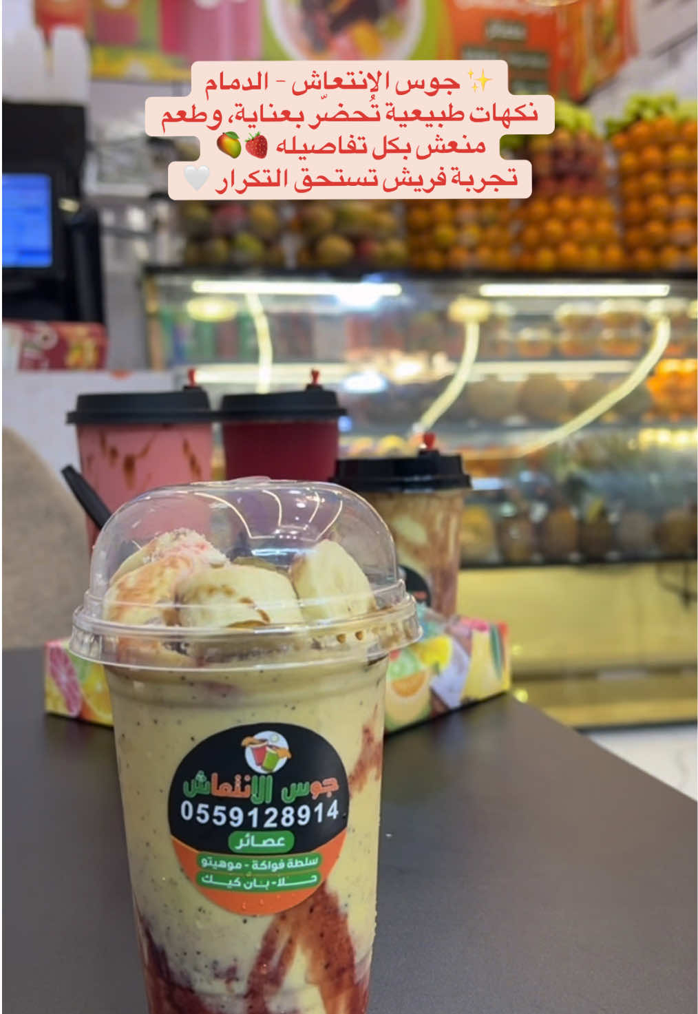 @📸 UGC | FAY المصورة