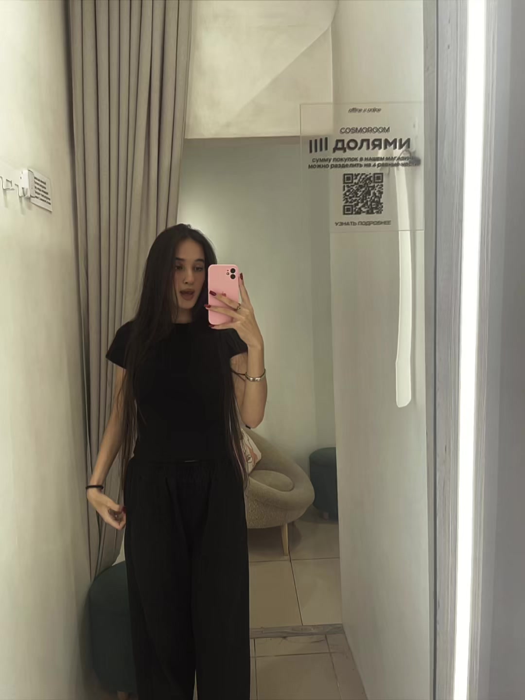 @Кареглазая брюнетка🌸