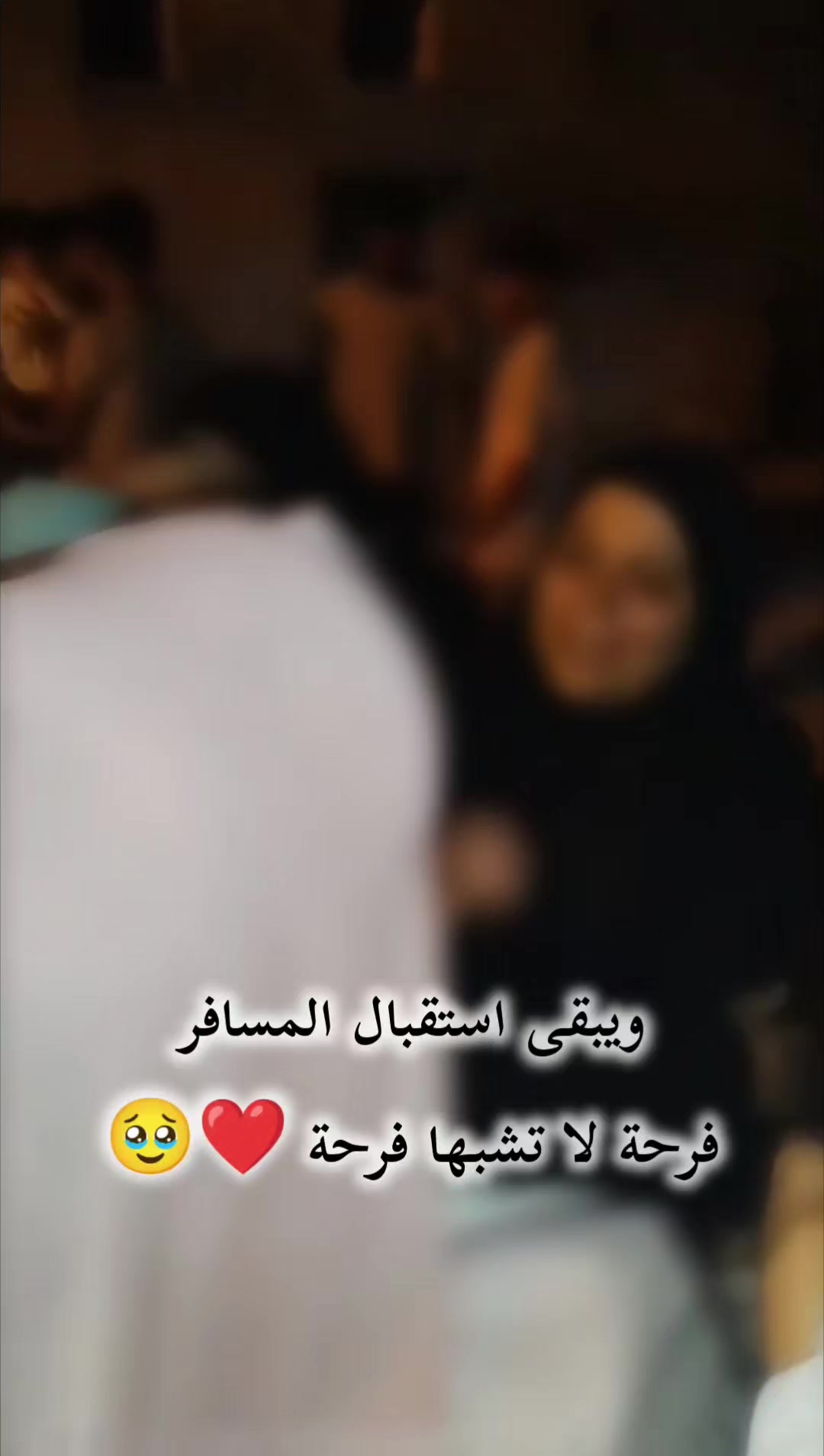 @عبير الورد🍃❤️