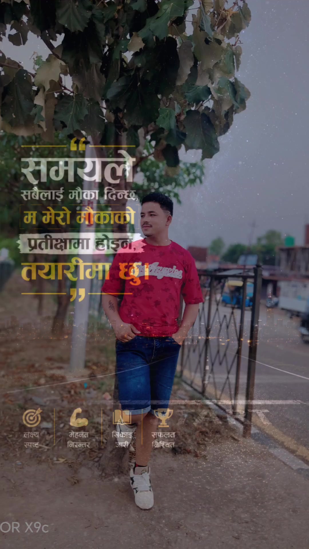 @Prince Aajay