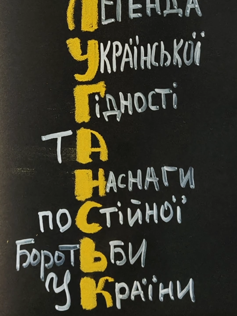 @Володимир