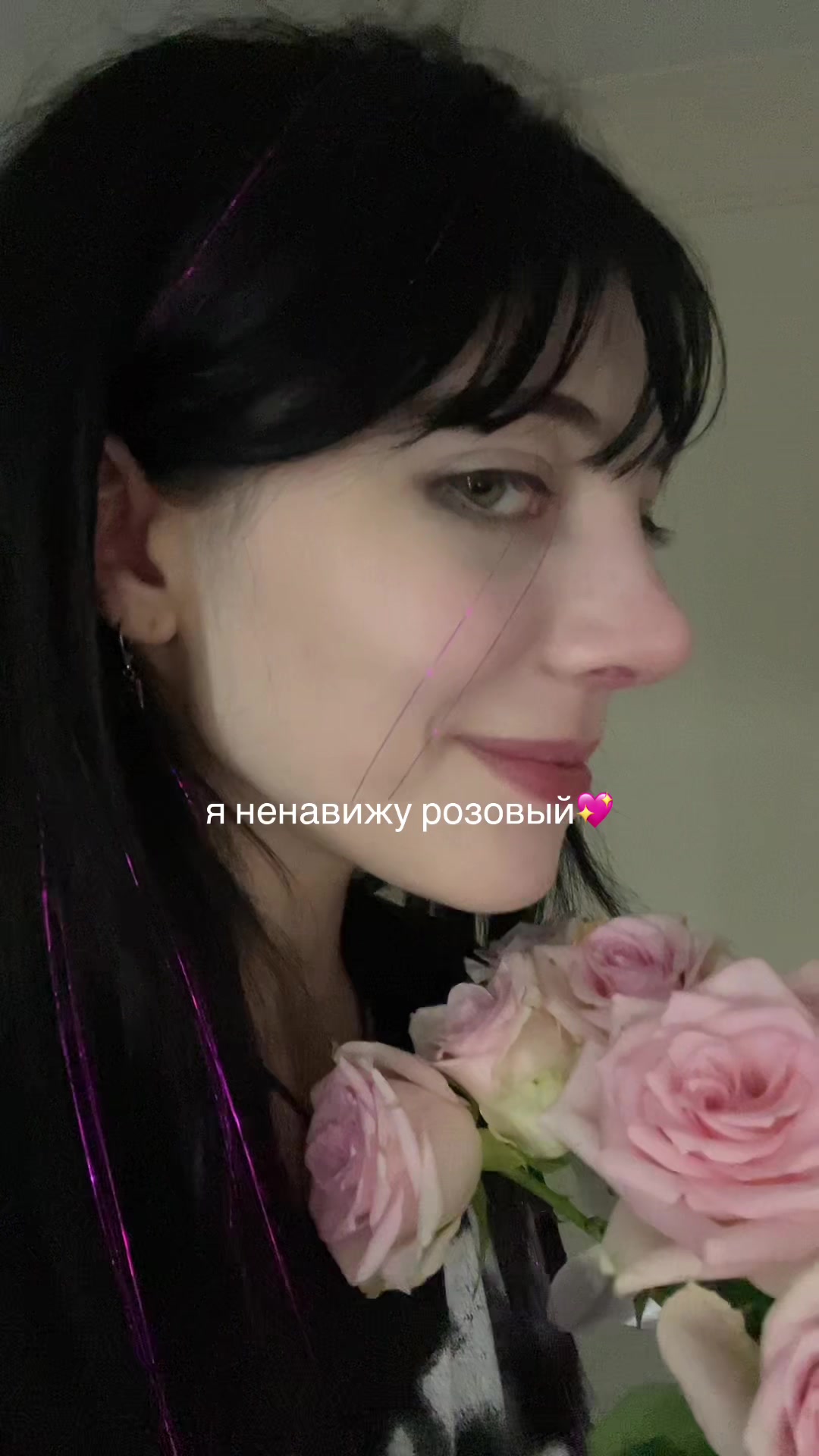 @милкисода
