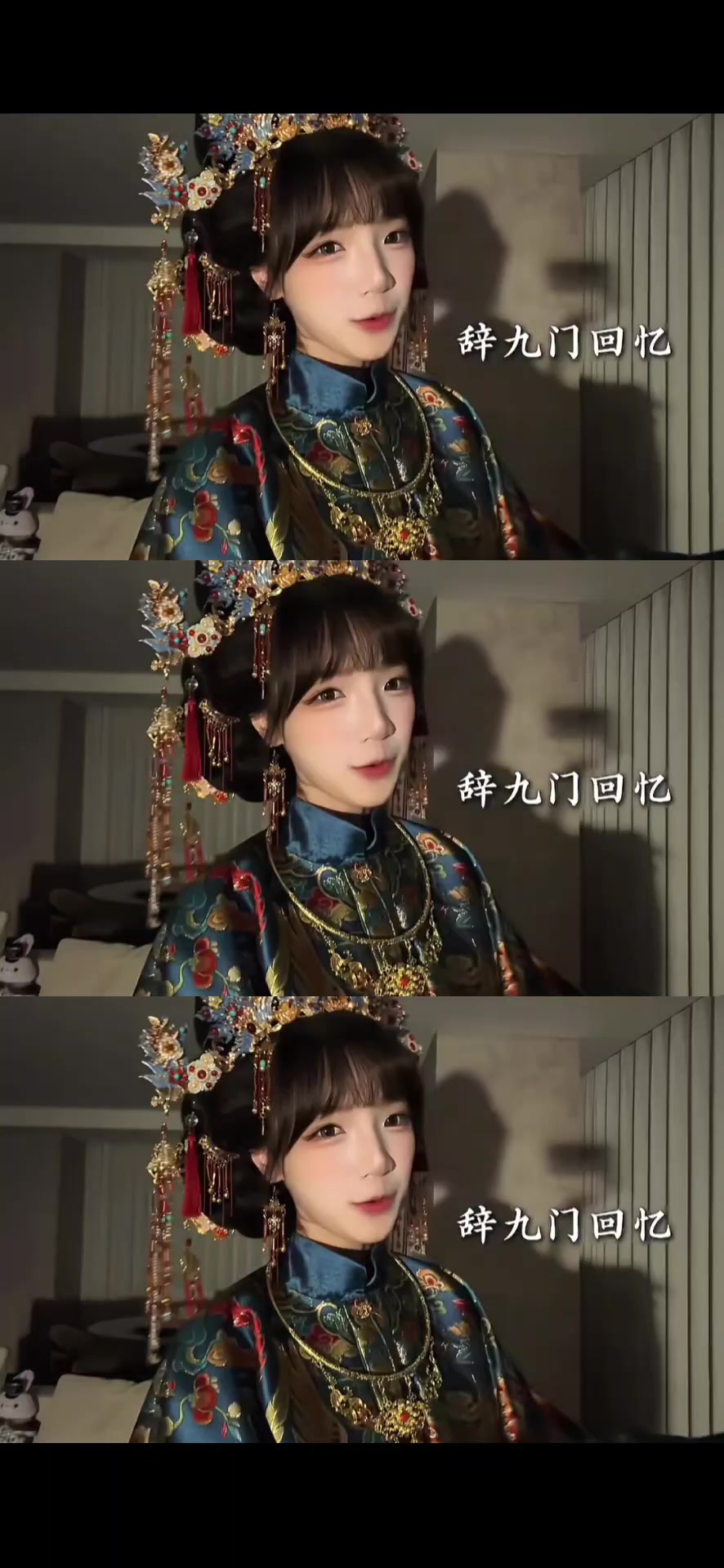 @【ʸᵗ٭T&Acirc;M٭心🪽】