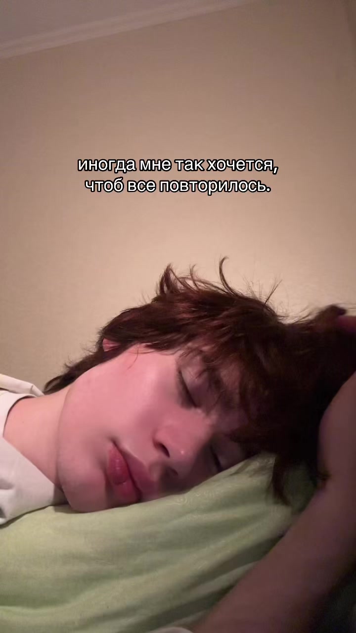 @дрю