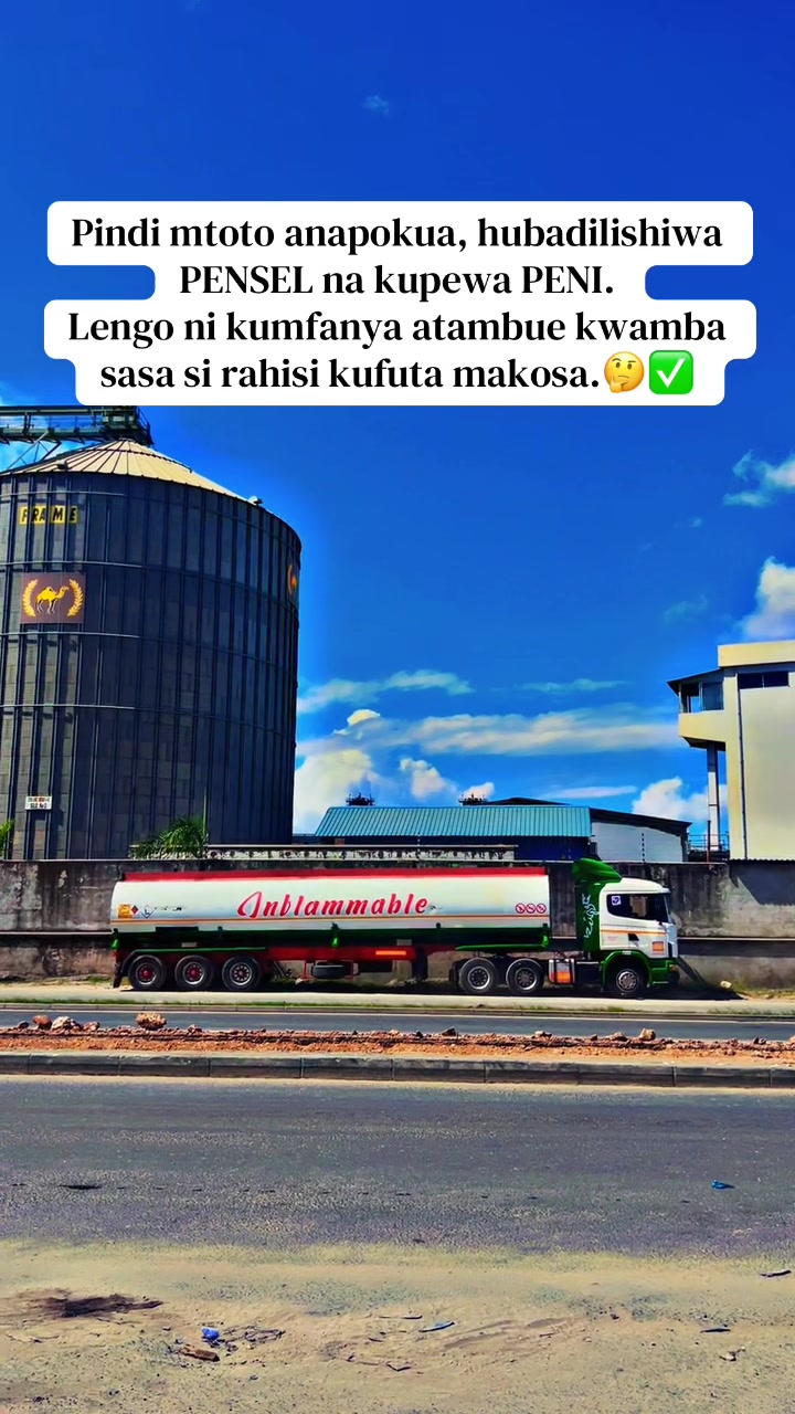 @Abuu Mapunda🇹🇿