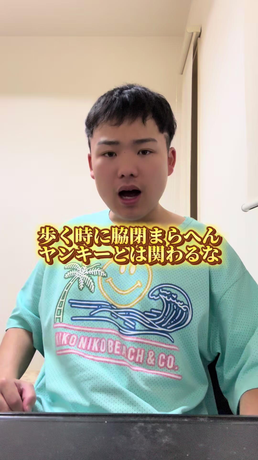 @雄大チャンネル