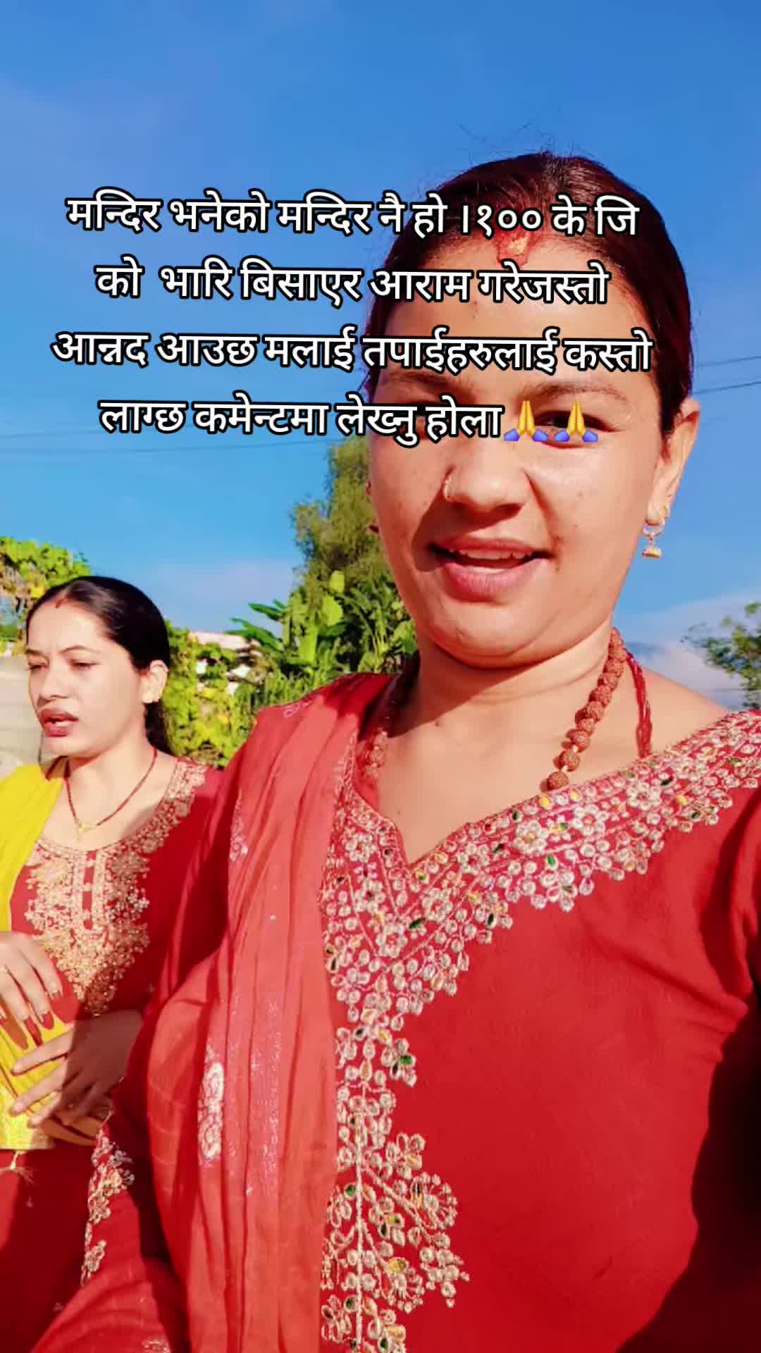 @barsa timalsina