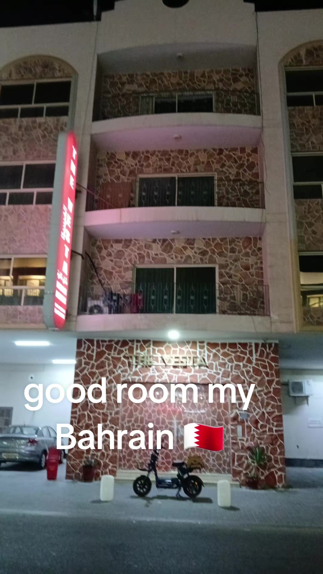 @Bela Bahrain