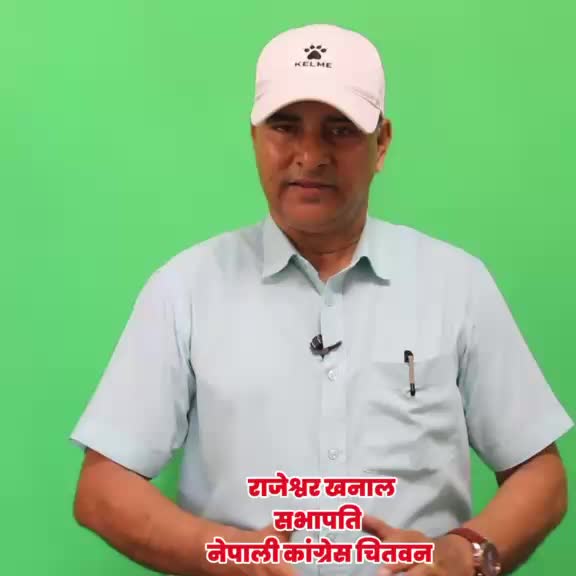 @Rajeshwar Khanal