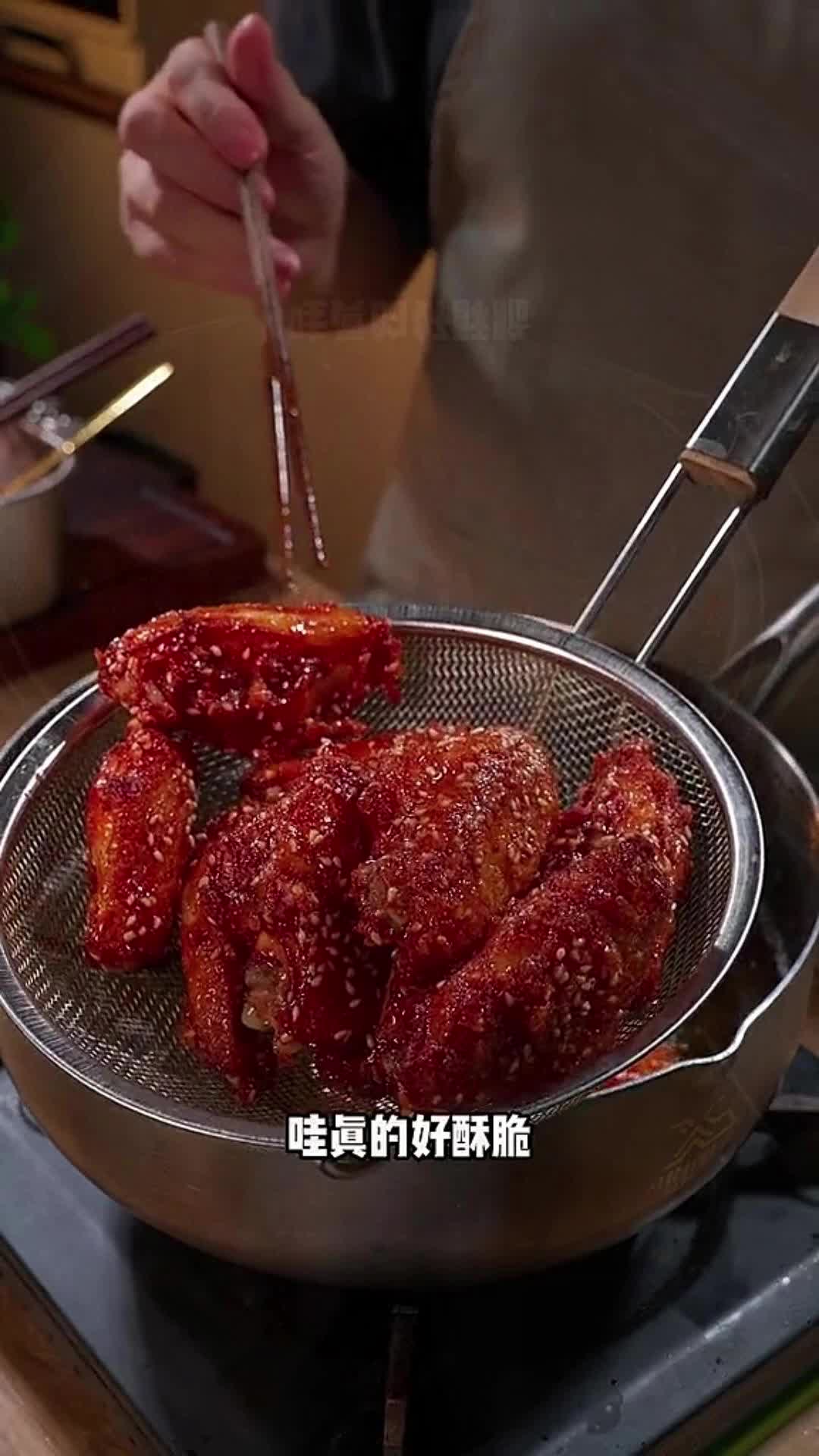 @Foodcreator