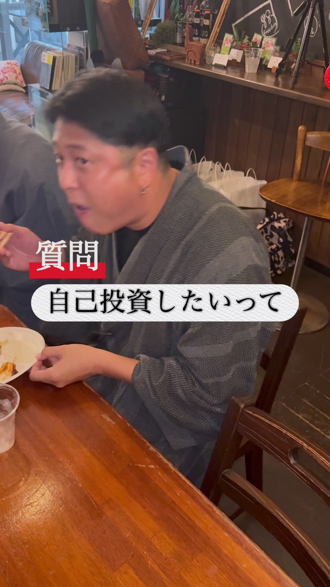 @NPO法人Mirai Kanai
