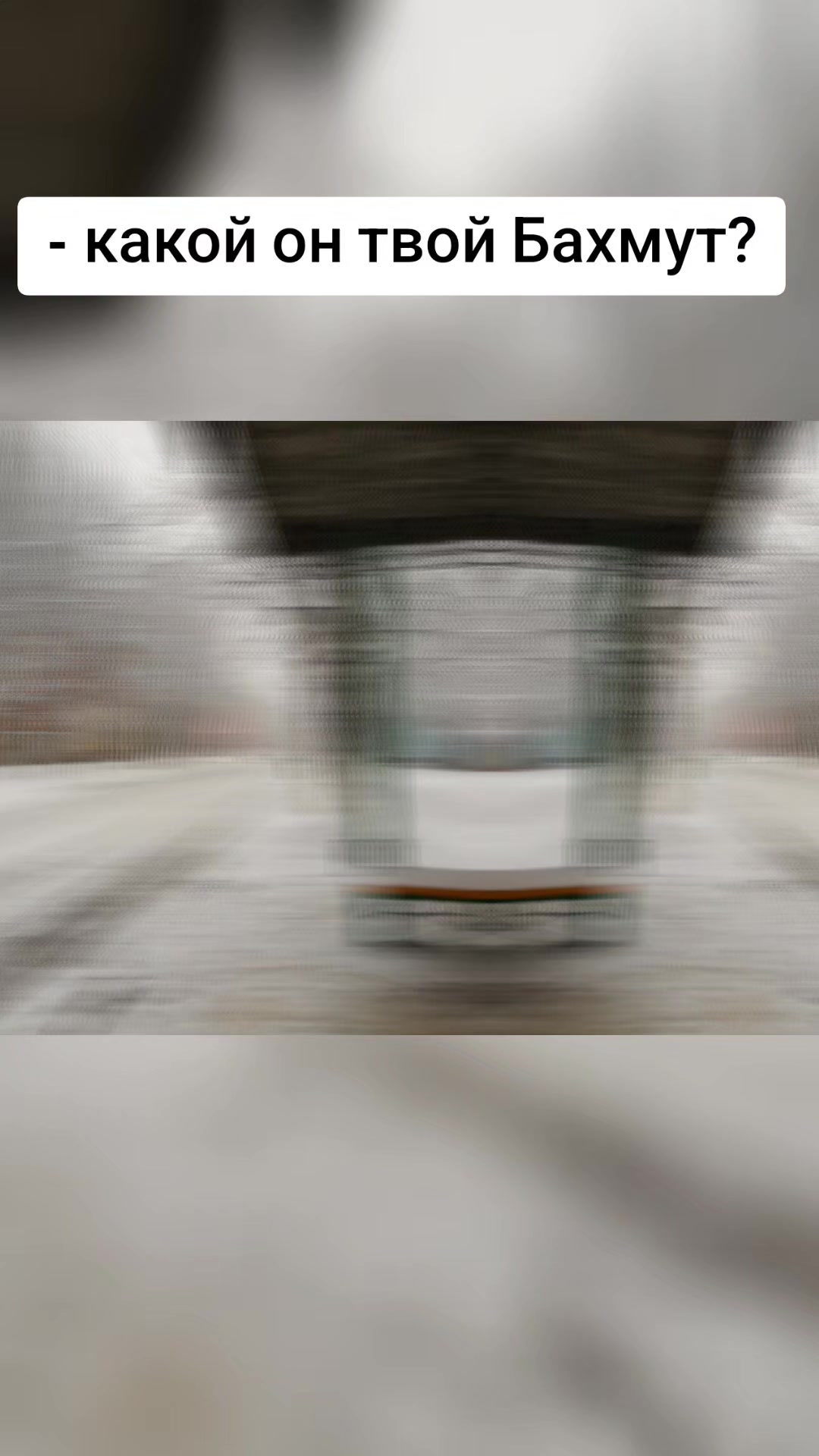 @Слава