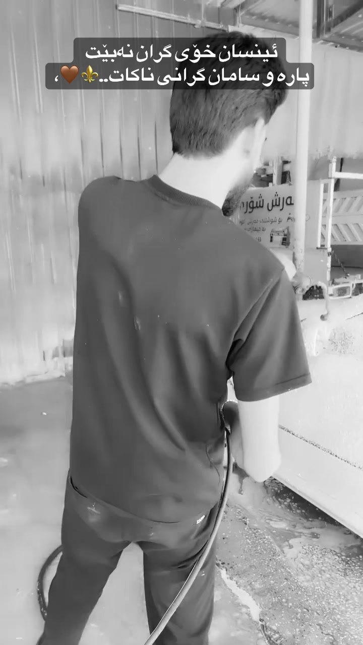 @🎌هانای مام سەرکەوت⚜️🎌