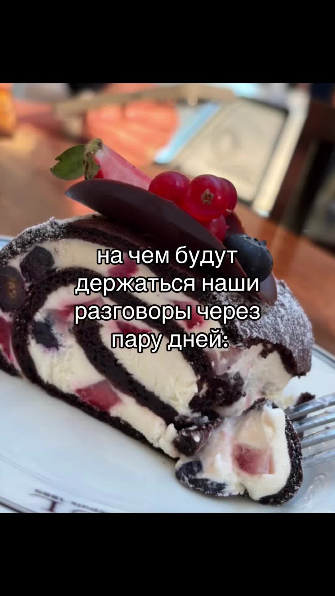 @Milwook🪷