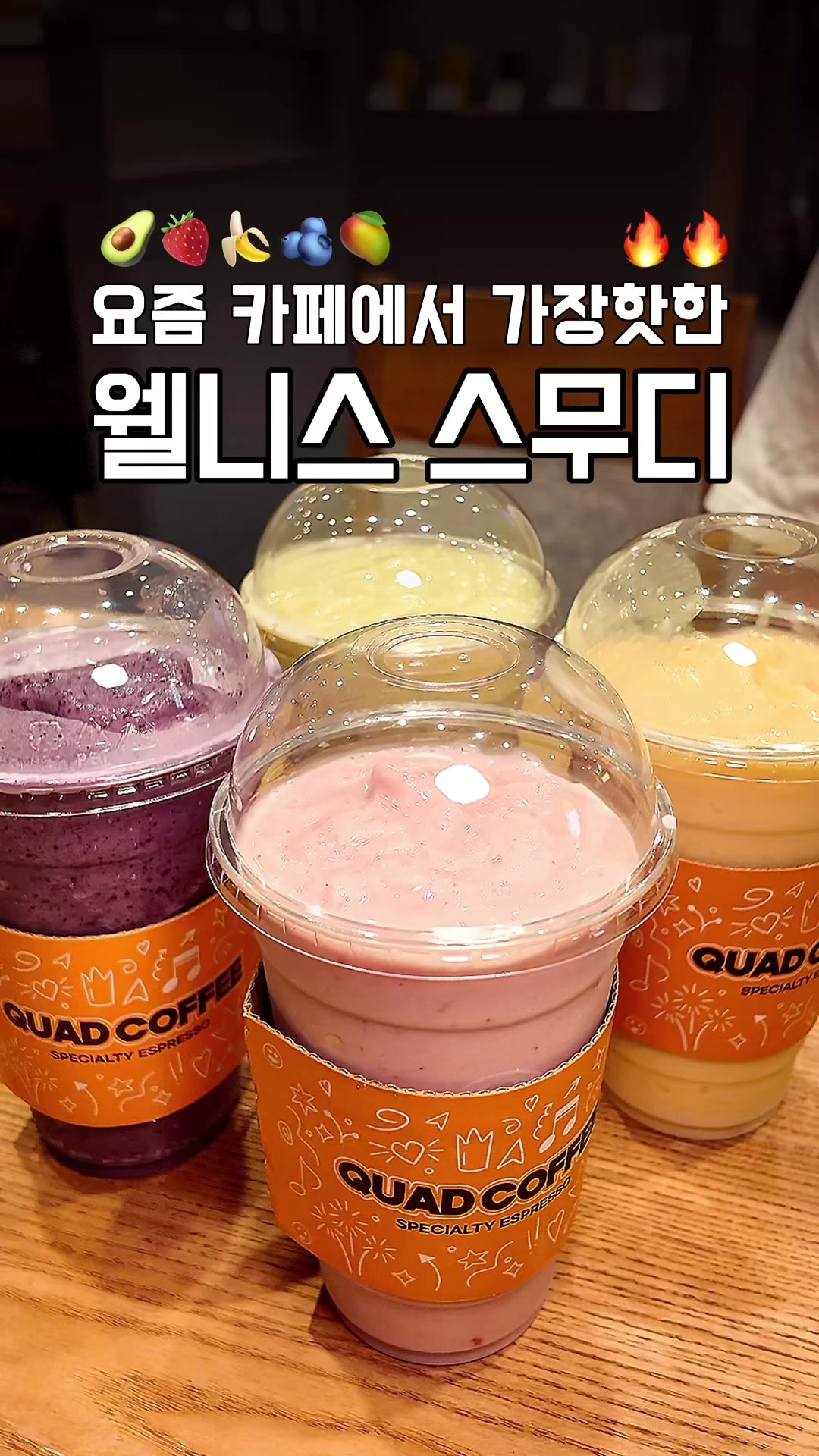 @덕구누나 청주맛집