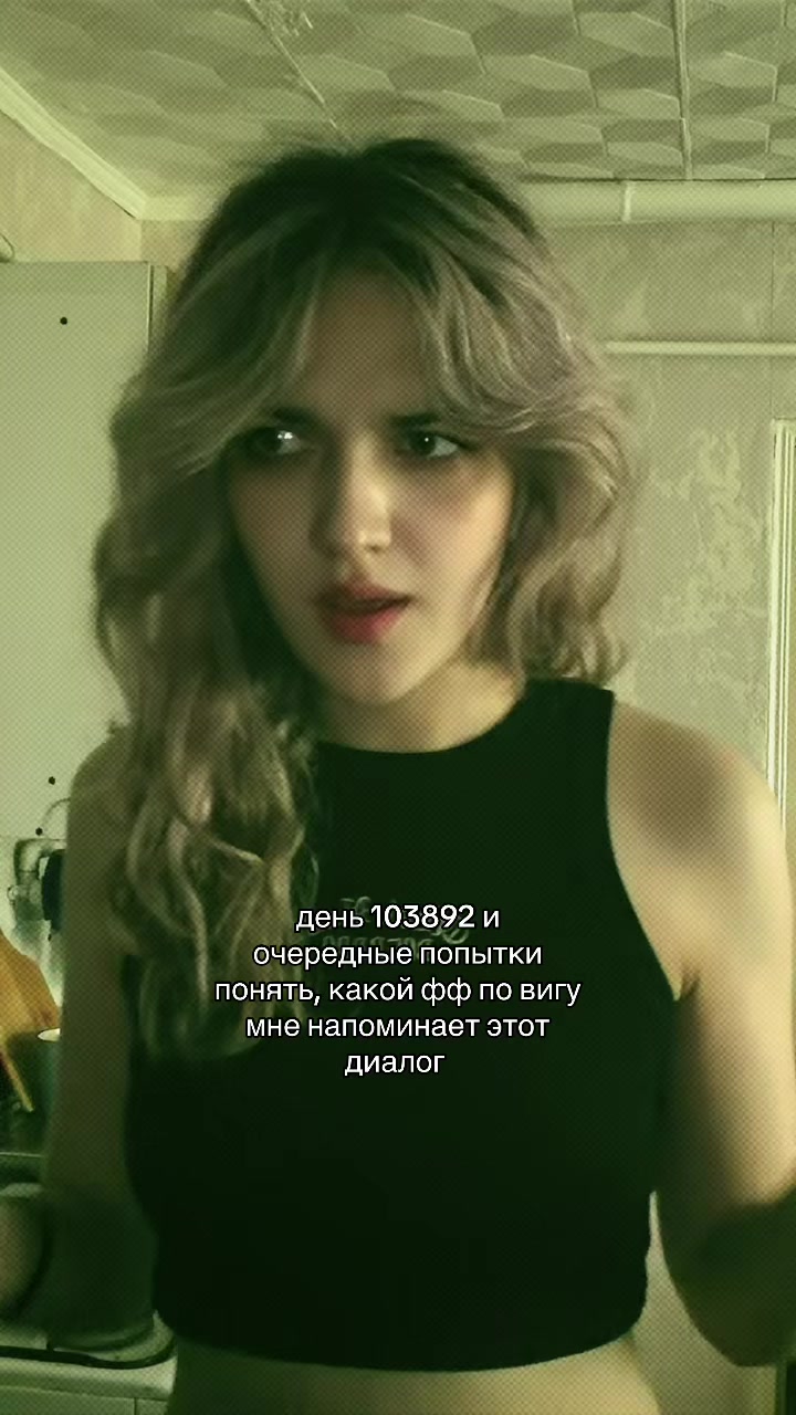 @🥀аланка в руме
