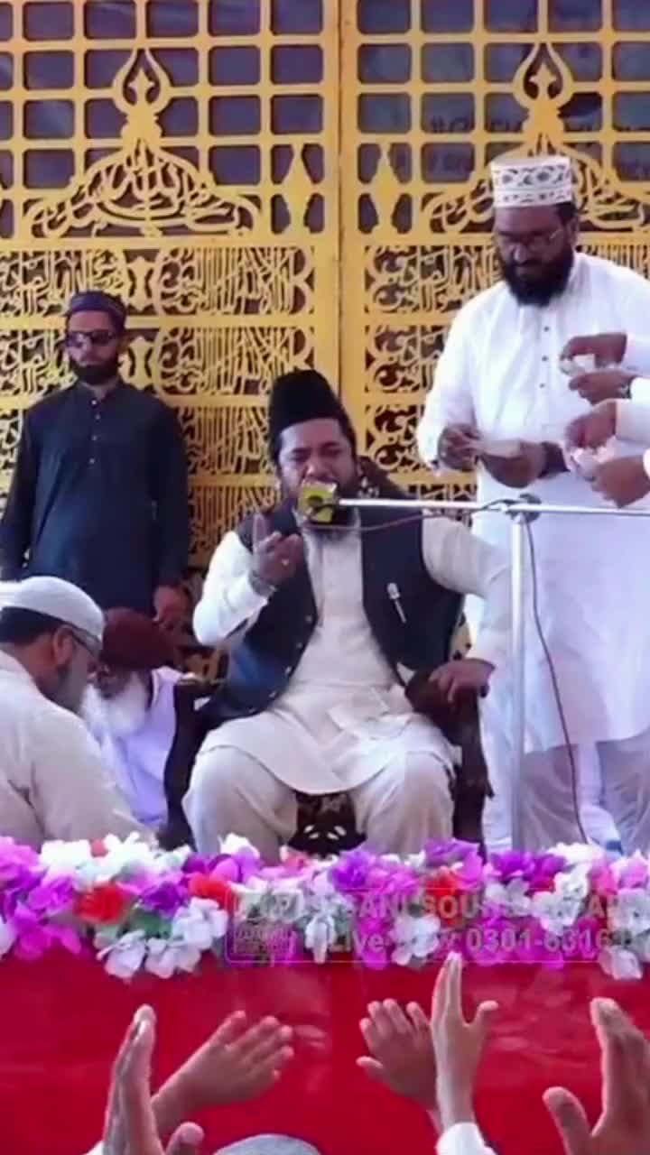 @Ata ul Mustafa Rizvi Official