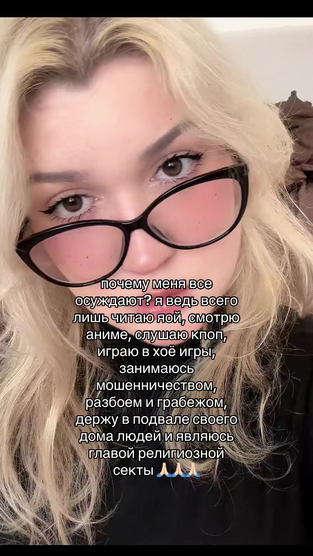@вика 🍯 ♡🪽 ;