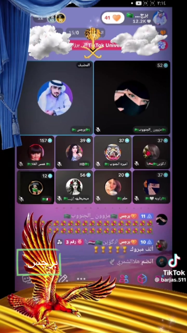 @🇸🇦هبو🇸🇦